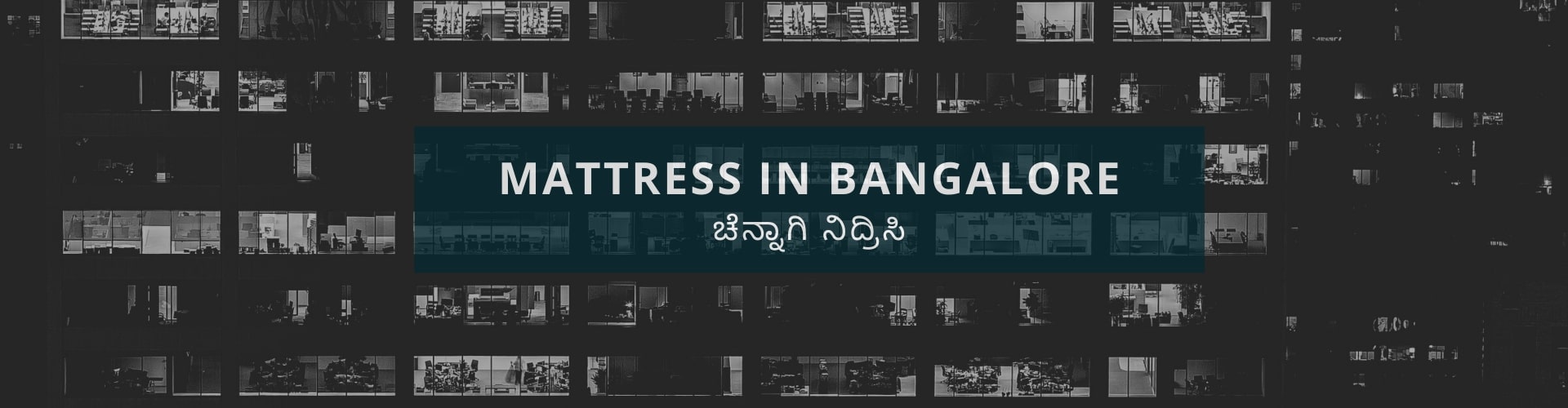 Buy mattresses online in bangalore