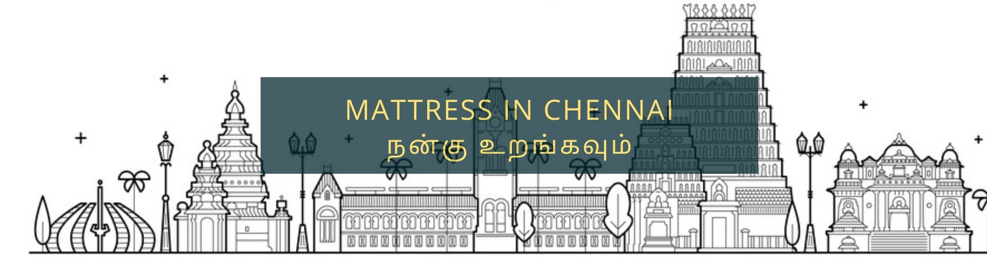 Buy mattresses online in chennai